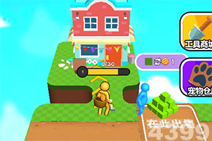 君博体育官网网页登录 app怎么下载