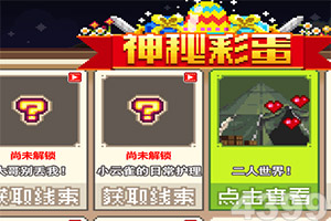 君博体育官网网页登录 app怎么下载2025最新版